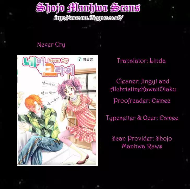 Never Cry Chapter 7.1 page 42 - Vol.7 Chapter 1