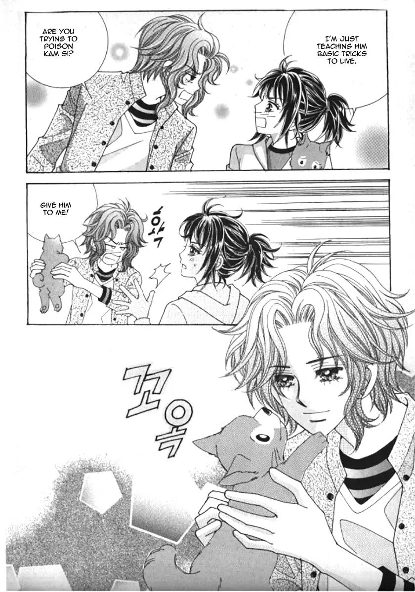 Never Cry Chapter 7.1 page 7 - Vol.7 Chapter 1