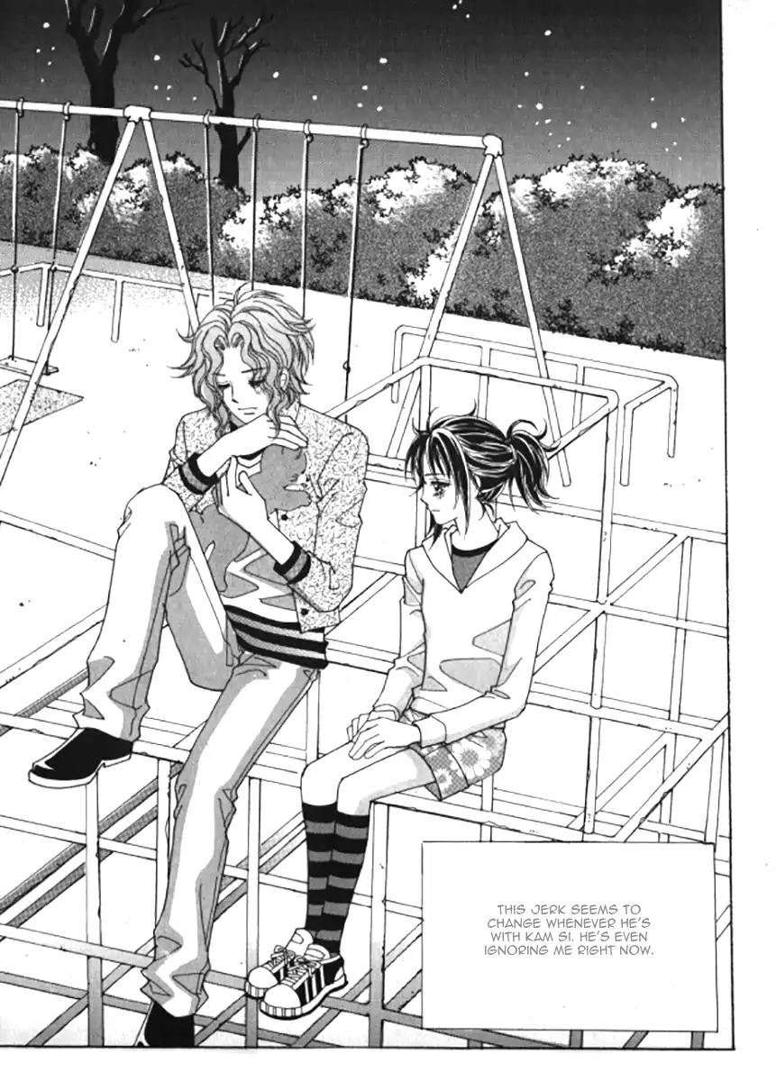 Never Cry Chapter 7.1 page 8 - Vol.7 Chapter 1