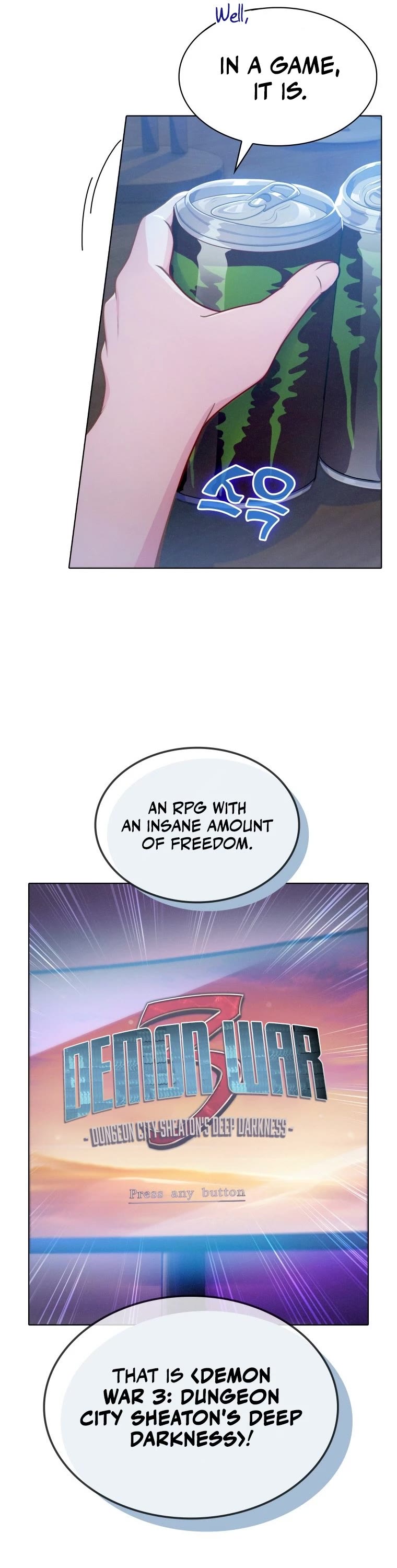 Never Die Extra Chapter 1 page 14 - Chapter 1