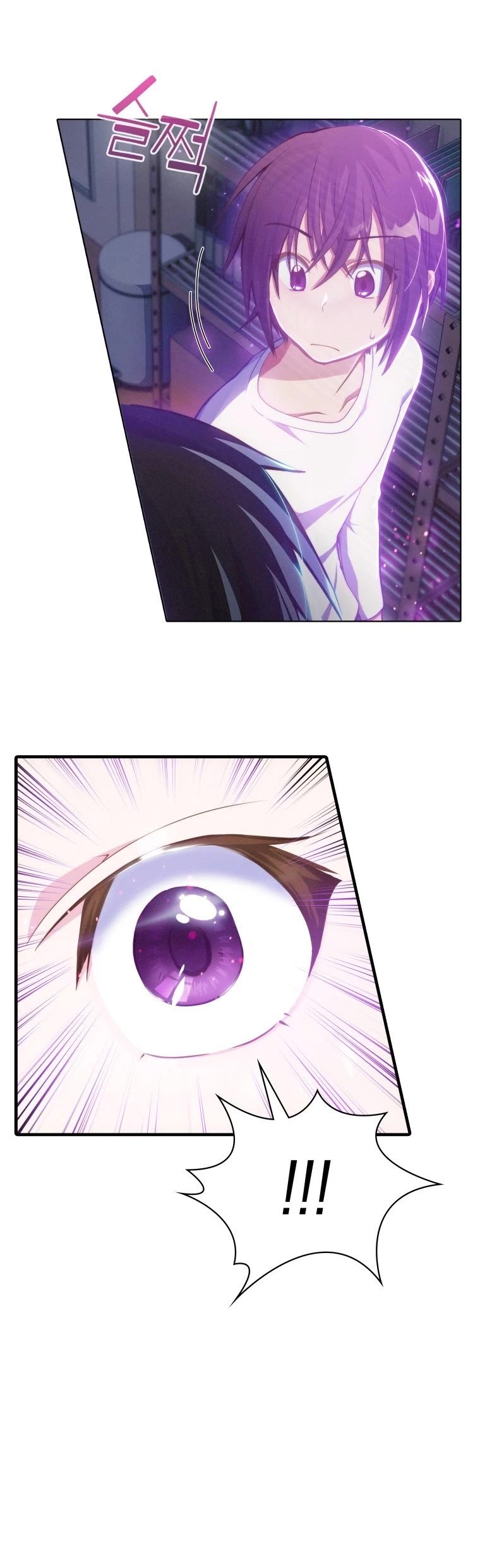 Never Die Extra Chapter 1 page 21 - Chapter 1