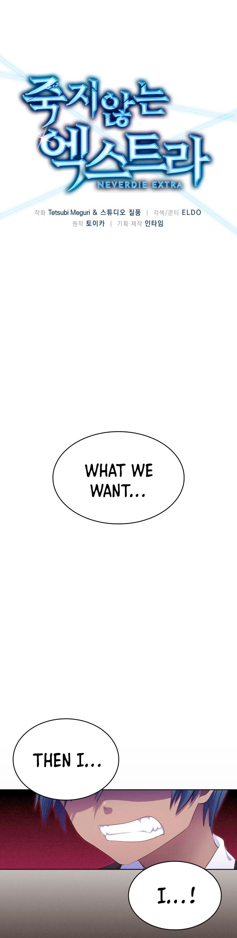 Never Die Extra Chapter 10 page 2 - Chapter 10