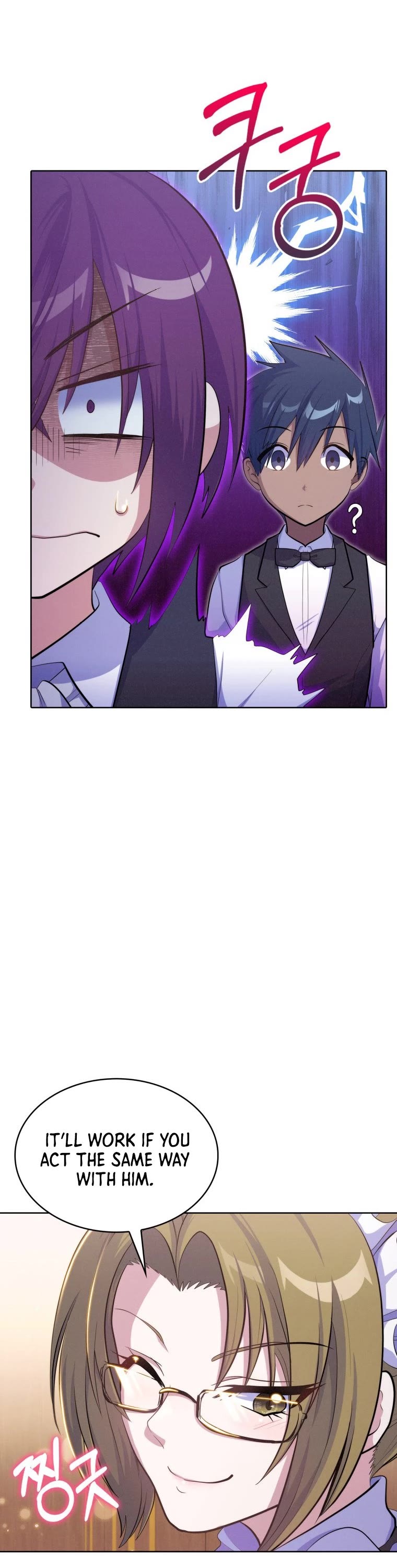 Never Die Extra Chapter 11 page 10 - Chapter 11