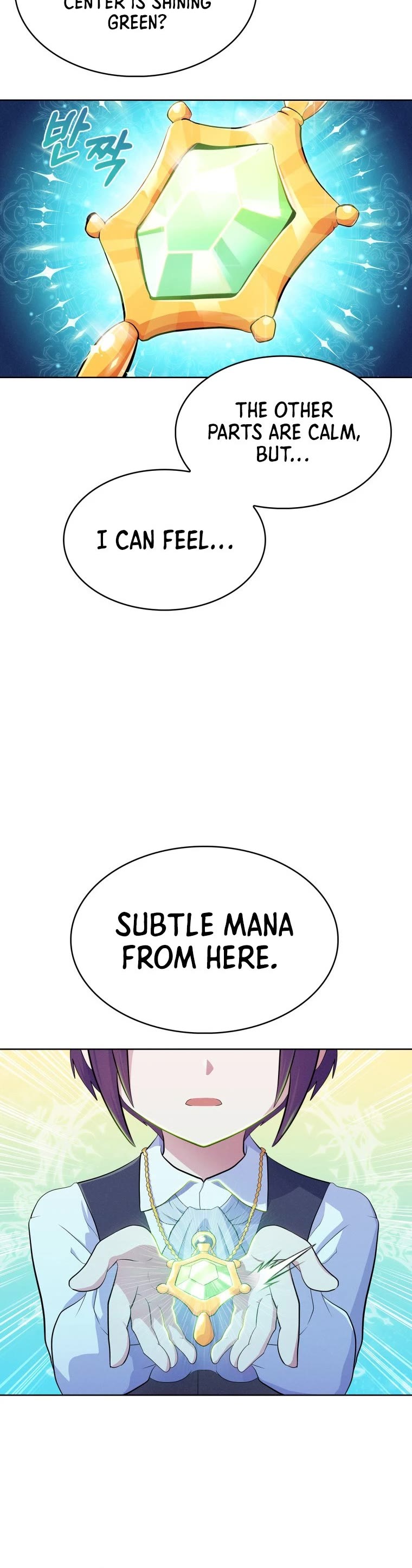 Never Die Extra Chapter 11 page 29 - Chapter 11