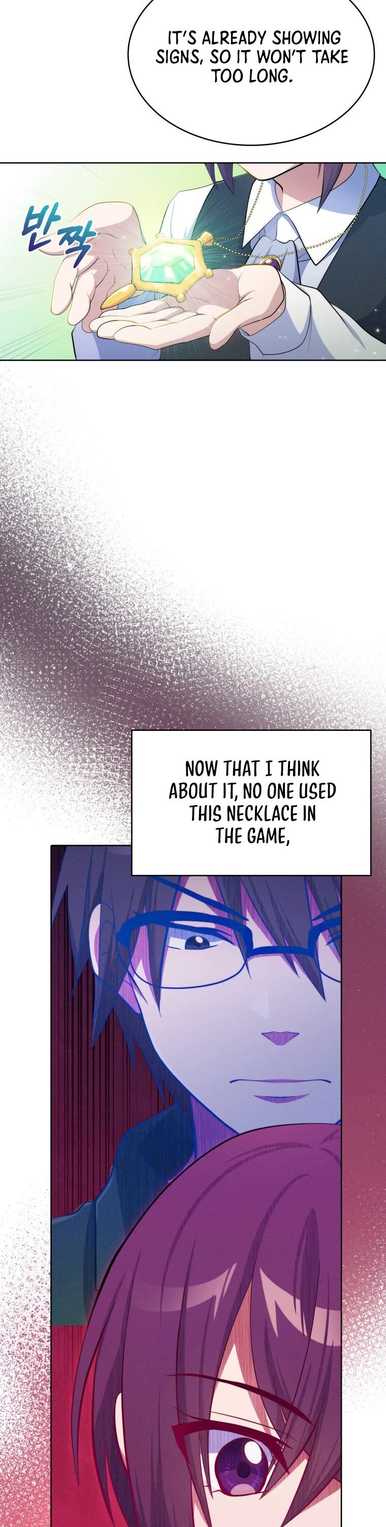 Never Die Extra Chapter 11 page 31 - Chapter 11