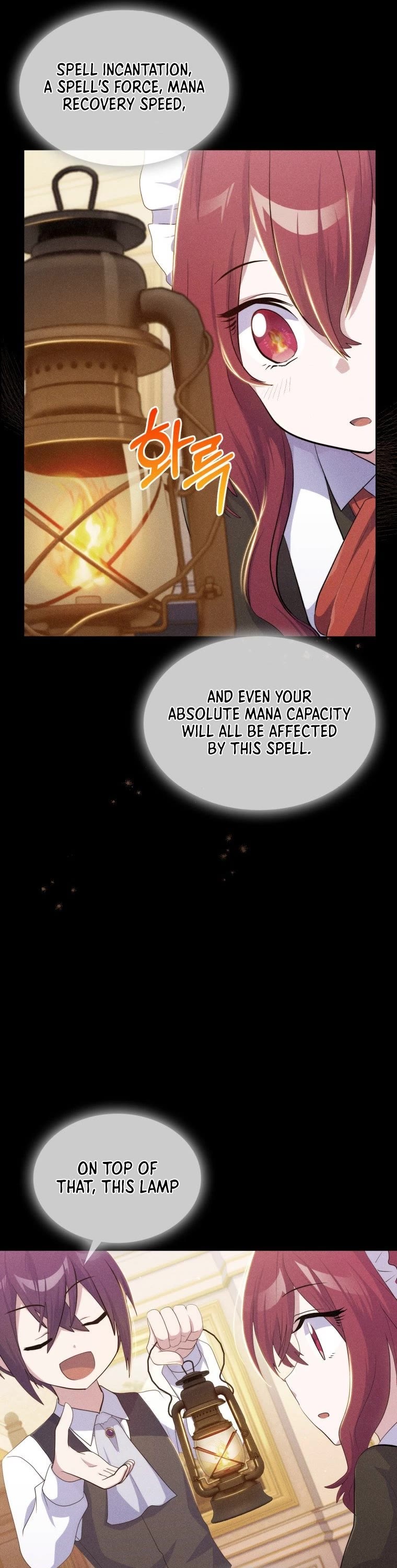 Never Die Extra Chapter 12 page 26 - Chapter 12