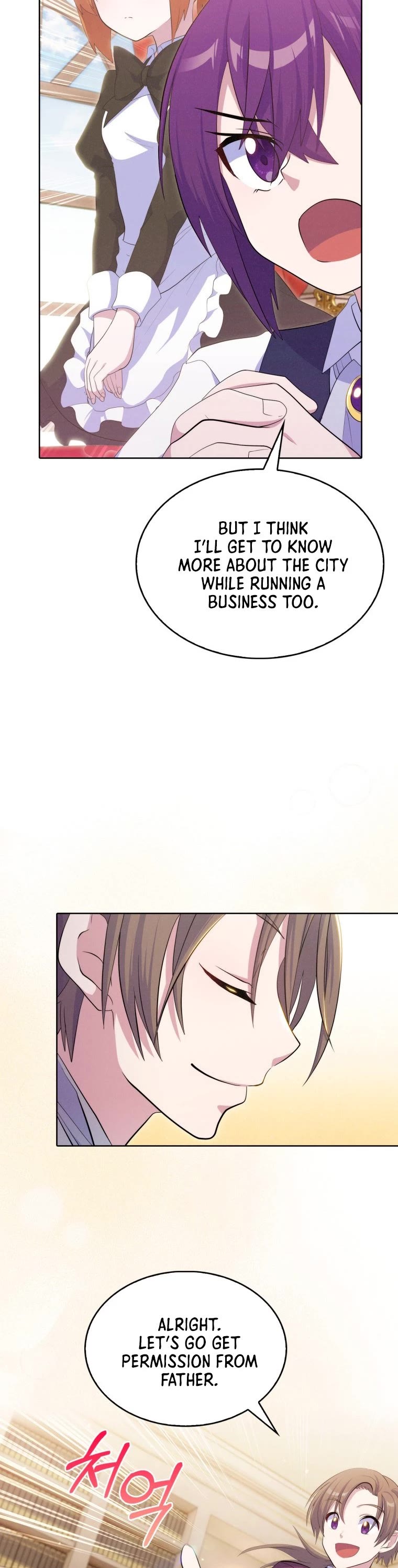 Never Die Extra Chapter 13 page 16 - Chapter 13