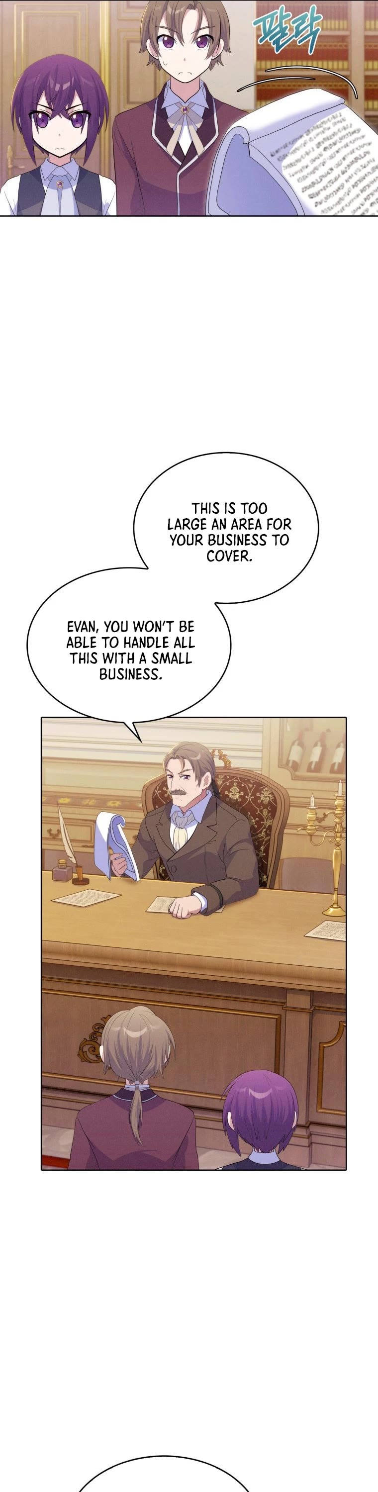 Never Die Extra Chapter 13 page 18 - Chapter 13