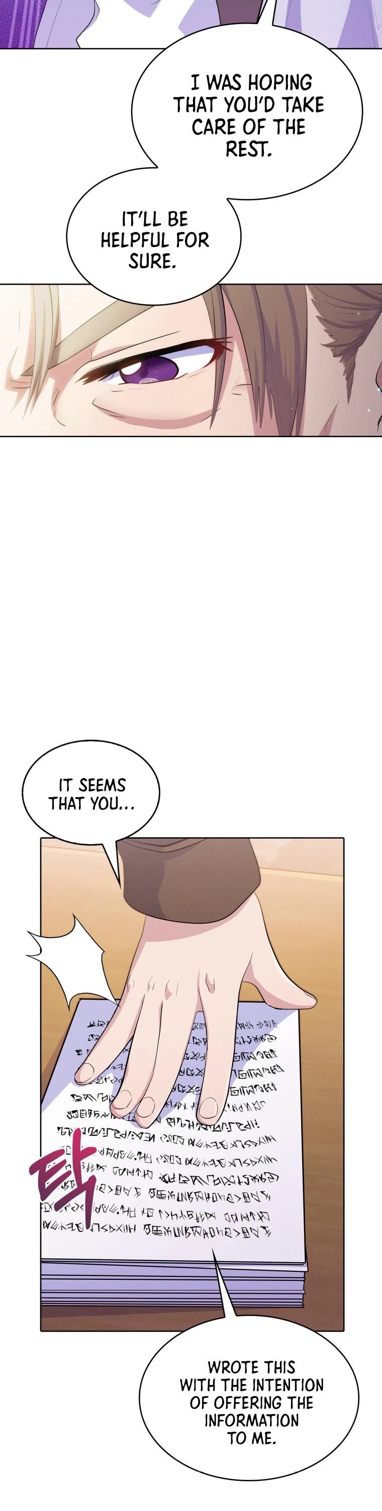 Never Die Extra Chapter 13 page 20 - Chapter 13