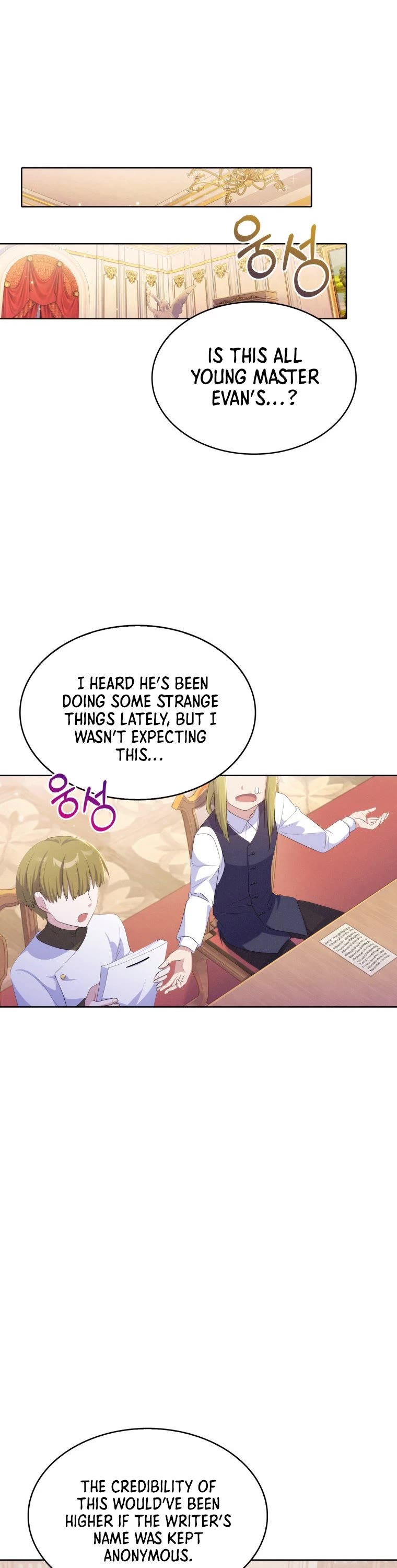 Never Die Extra Chapter 13 page 26 - Chapter 13