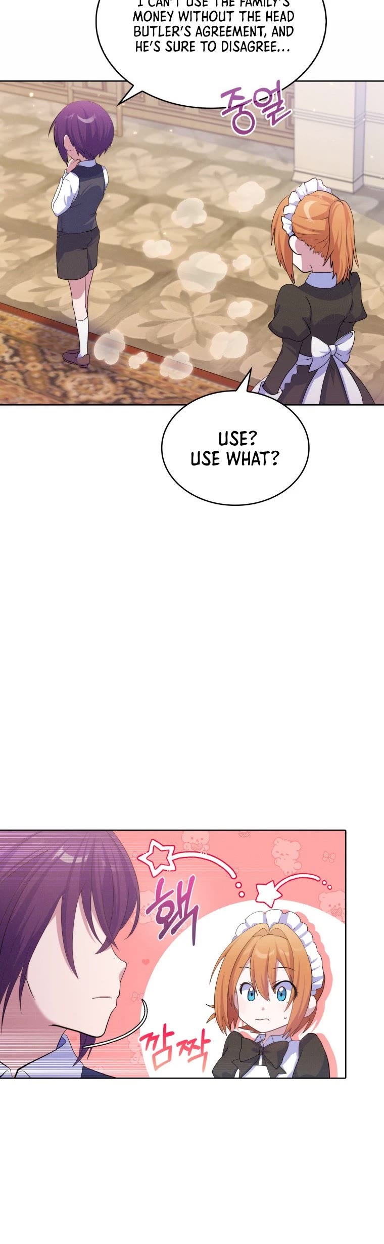 Never Die Extra Chapter 13 page 4 - Chapter 13
