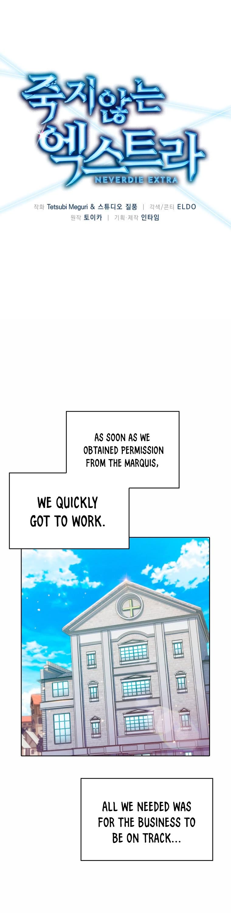 Never Die Extra Chapter 14 page 2 - Chapter 14