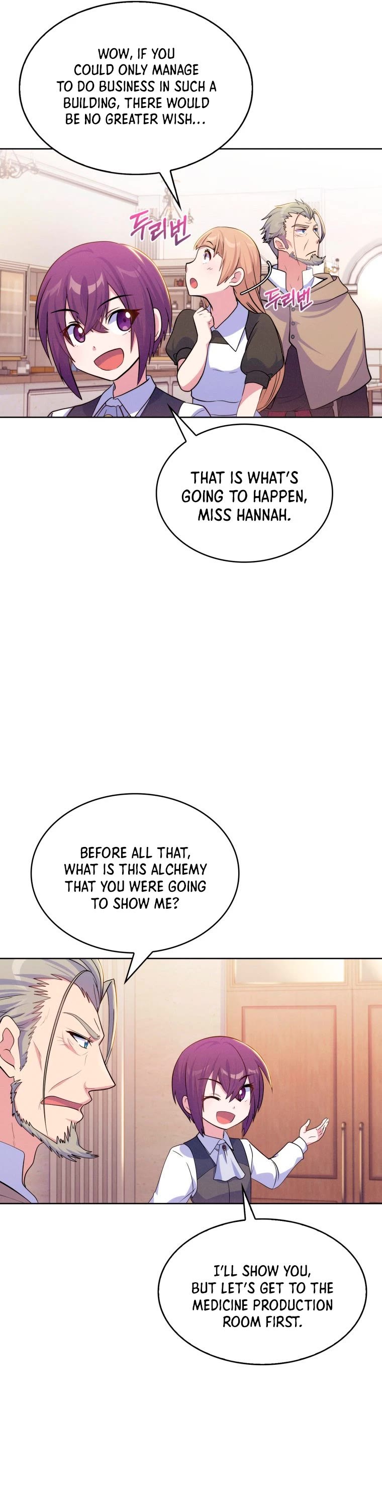 Never Die Extra Chapter 14 page 34 - Chapter 14
