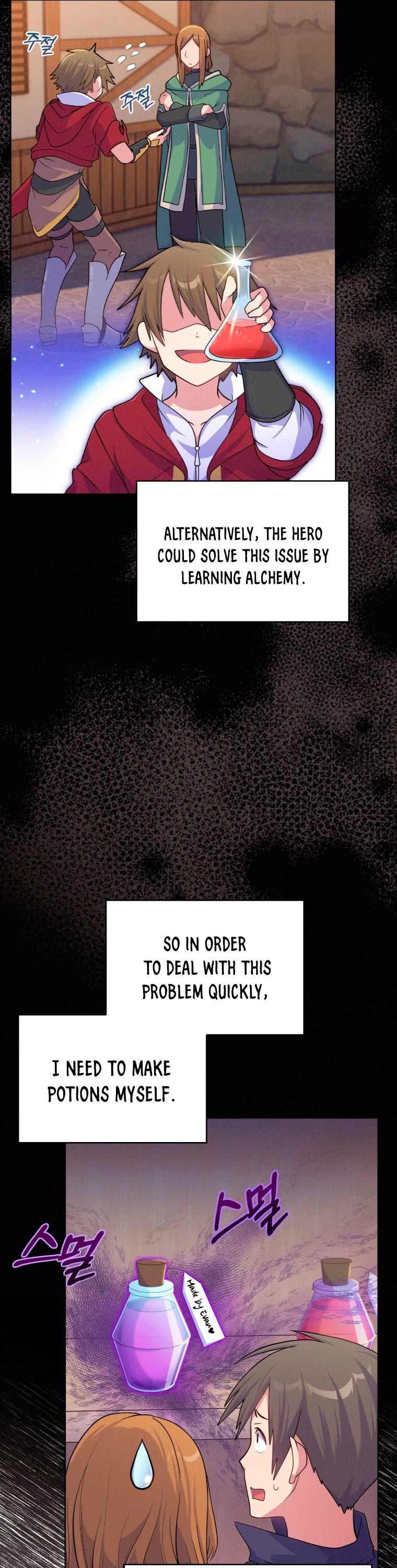 Never Die Extra Chapter 14 page 6 - Chapter 14