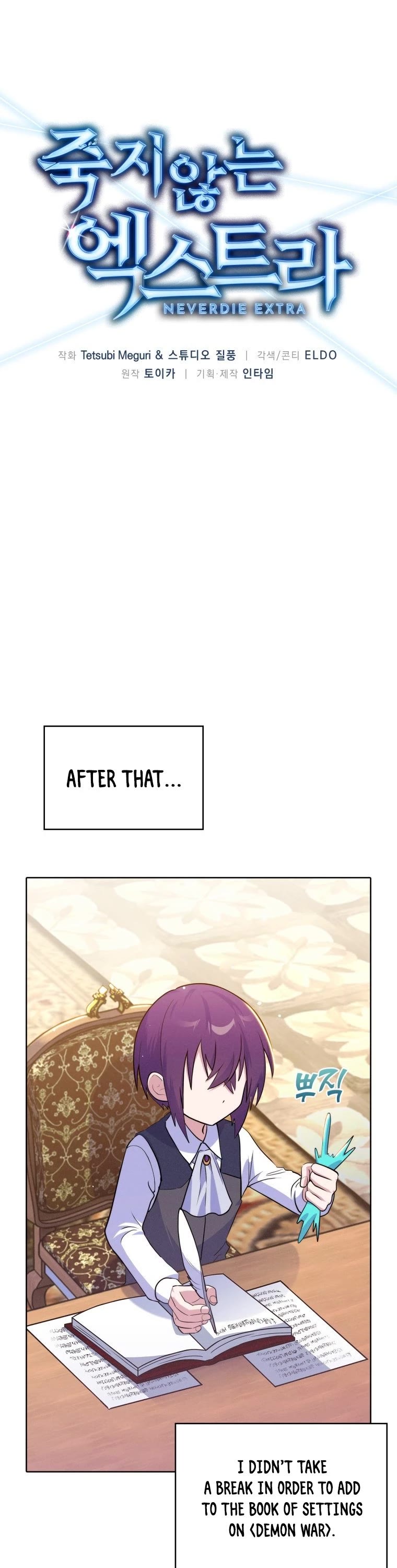 Never Die Extra Chapter 15 page 2 - Chapter 15
