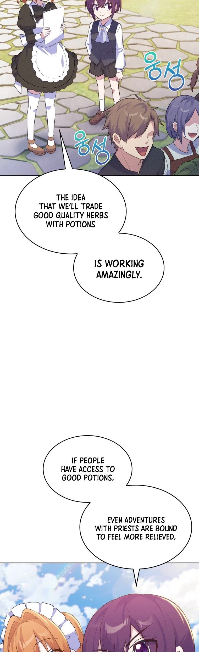 Never Die Extra Chapter 15 page 20 - Chapter 15