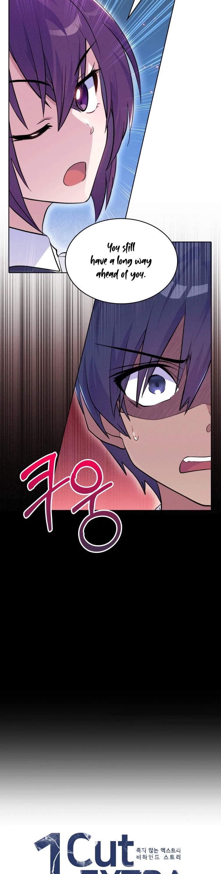 Never Die Extra Chapter 15 page 43 - Chapter 15