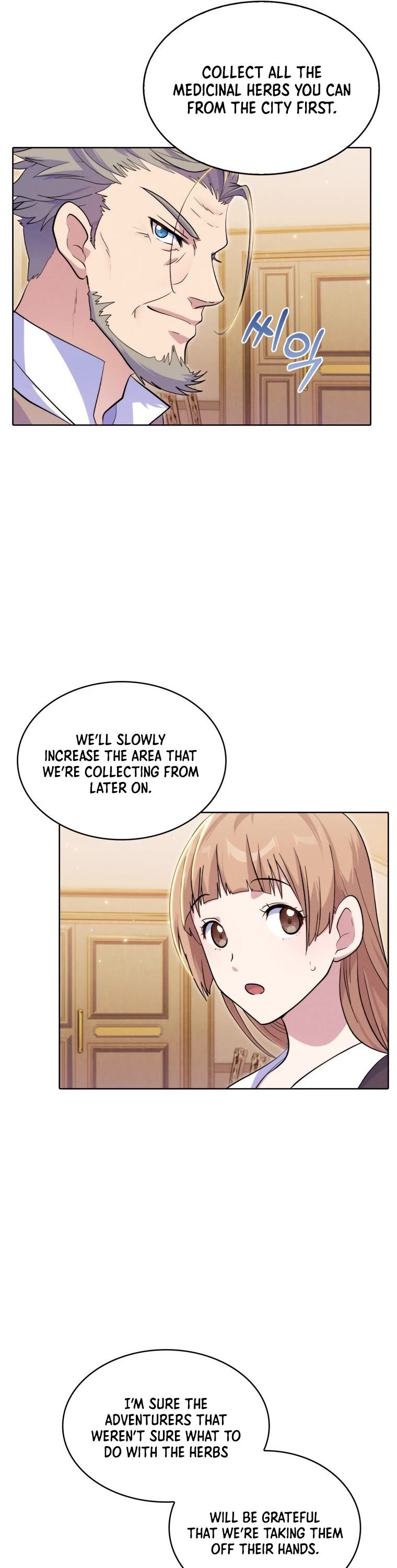 Never Die Extra Chapter 15 page 6 - Chapter 15