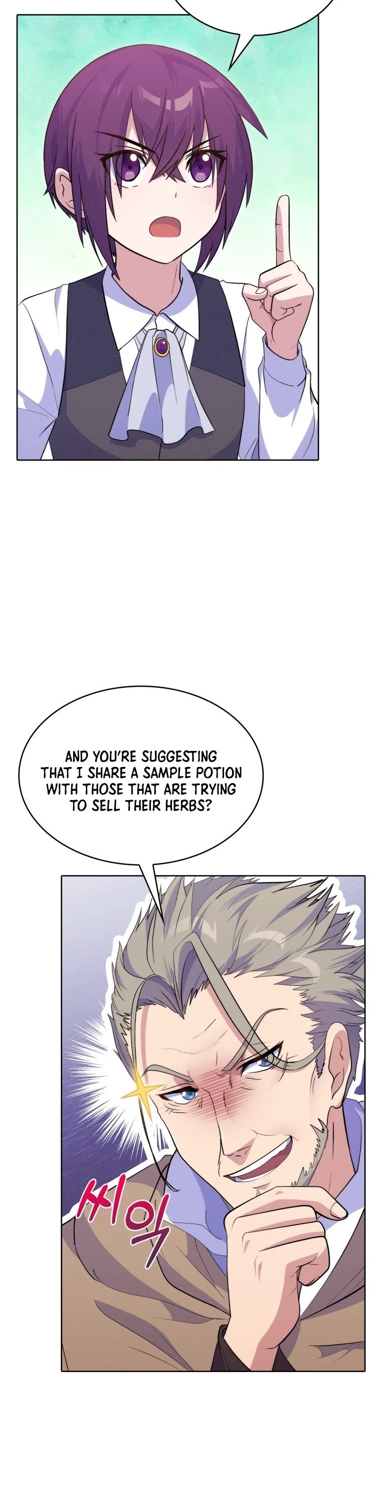 Never Die Extra Chapter 15 page 7 - Chapter 15