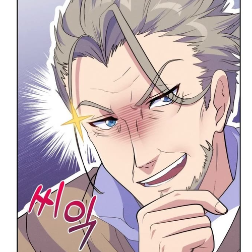 Never Die Extra Chapter 15 cover