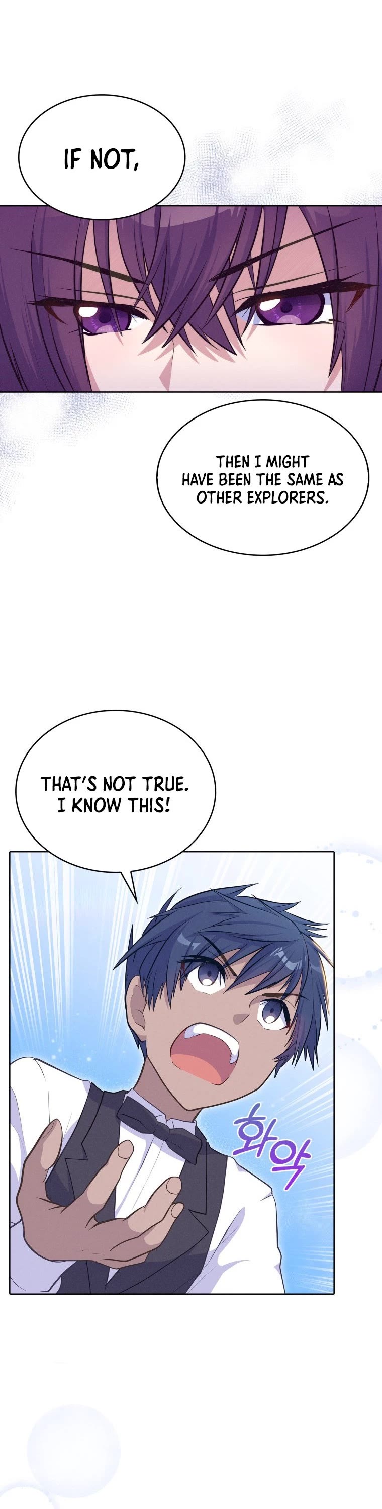 Never Die Extra Chapter 16 page 35 - Chapter 16