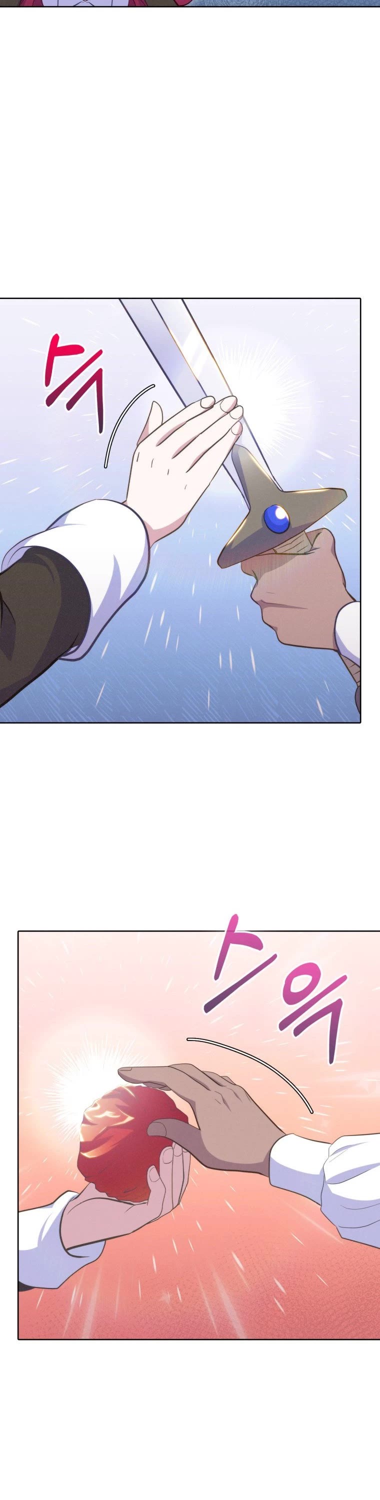 Never Die Extra Chapter 17 page 31 - Chapter 17