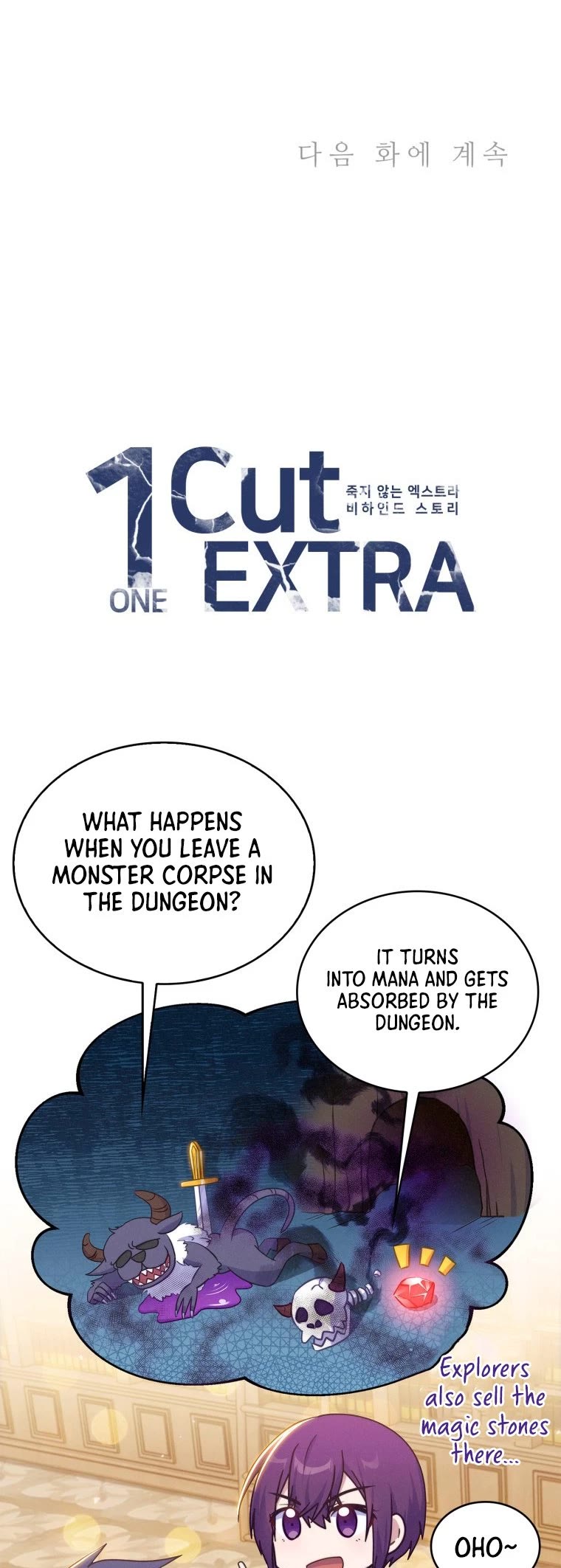 Never Die Extra Chapter 17 page 40 - Chapter 17