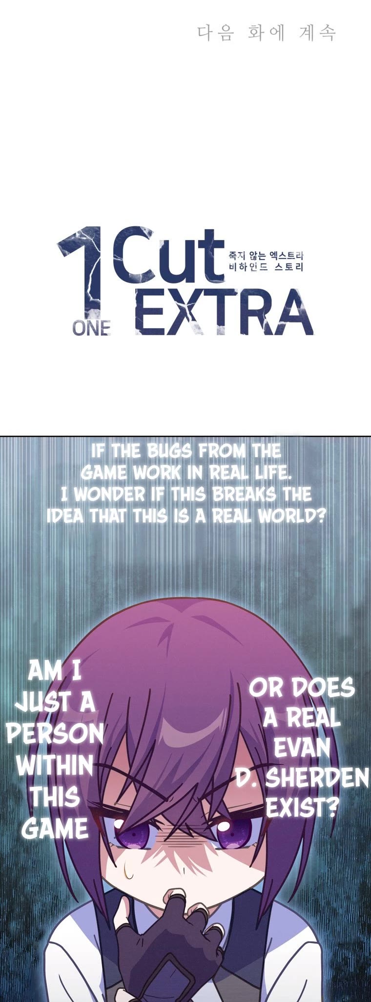 Never Die Extra Chapter 18 page 46 - Chapter 18