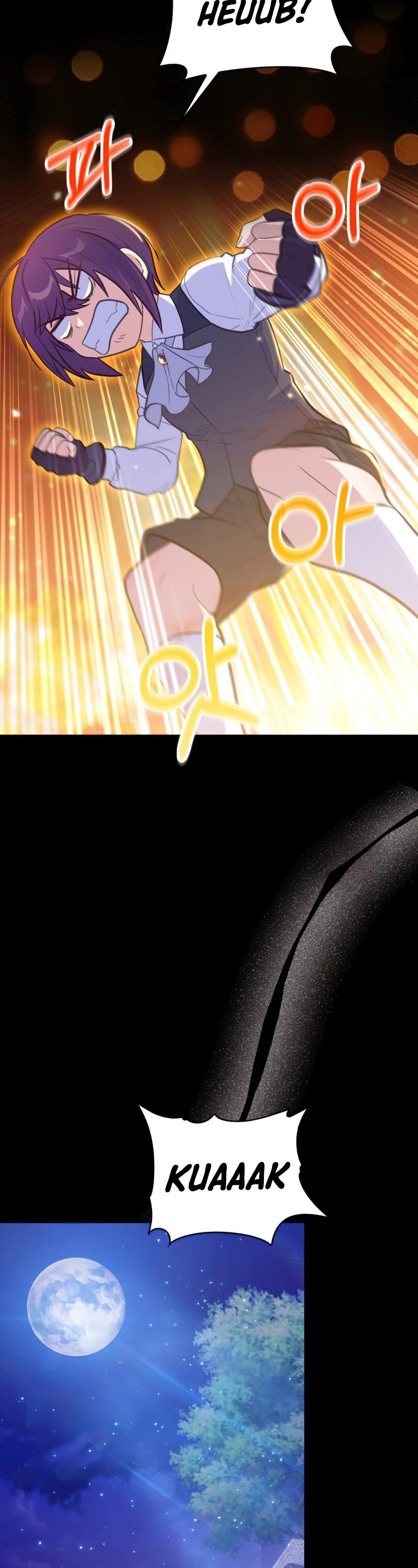 Never Die Extra Chapter 19 page 12 - Chapter 19