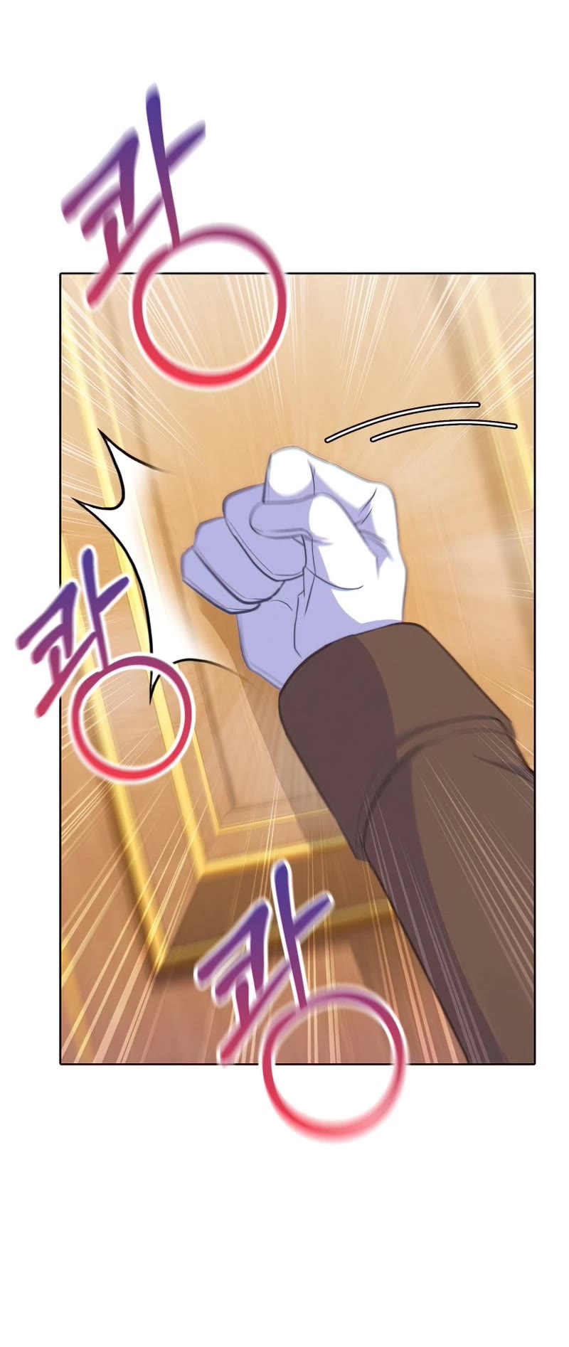 Never Die Extra Chapter 19 page 19 - Chapter 19