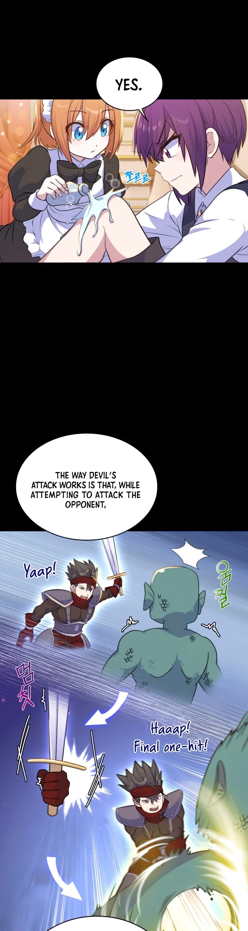 Never Die Extra Chapter 19 page 3 - Chapter 19