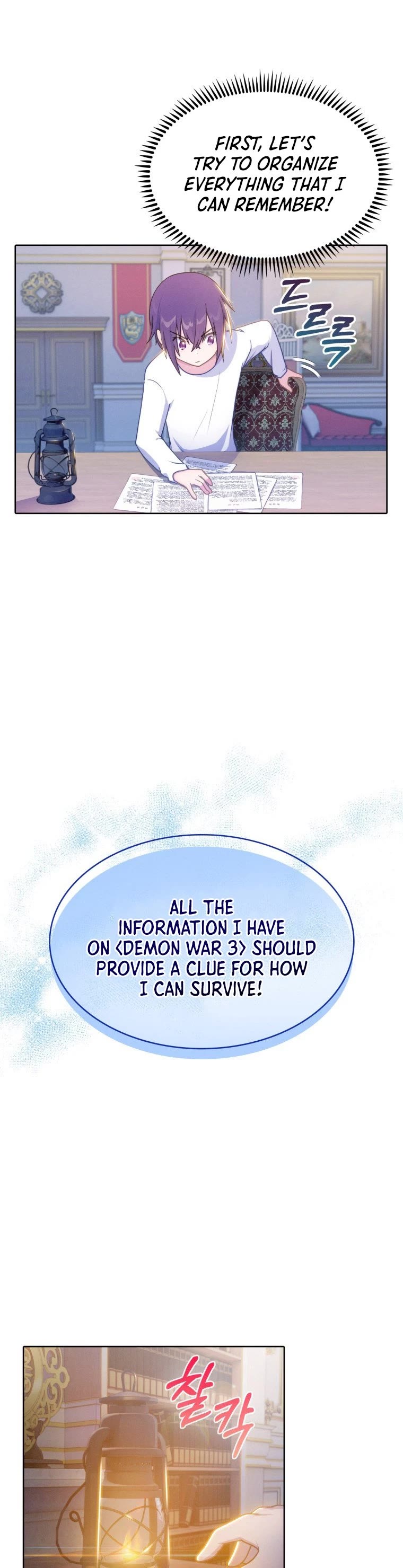 Never Die Extra Chapter 2 page 16 - Chapter 2