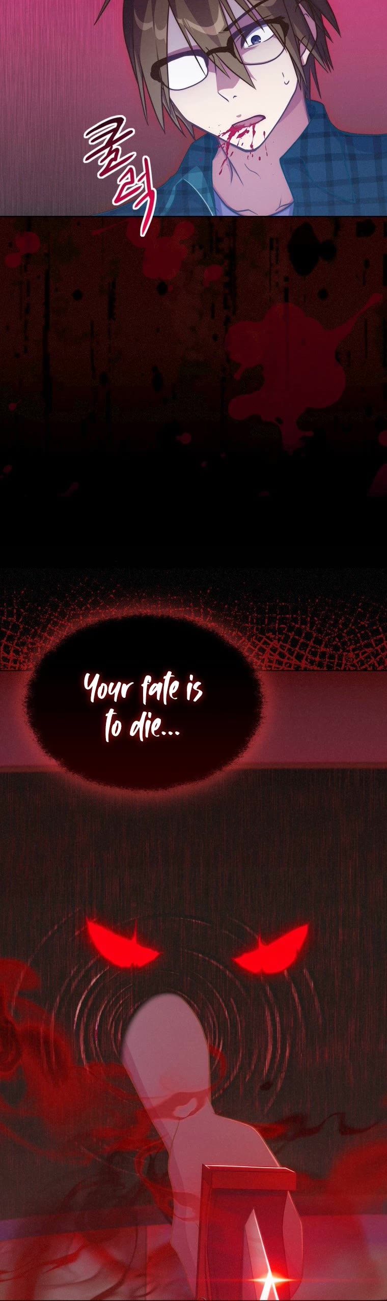 Never Die Extra Chapter 2 page 5 - Chapter 2