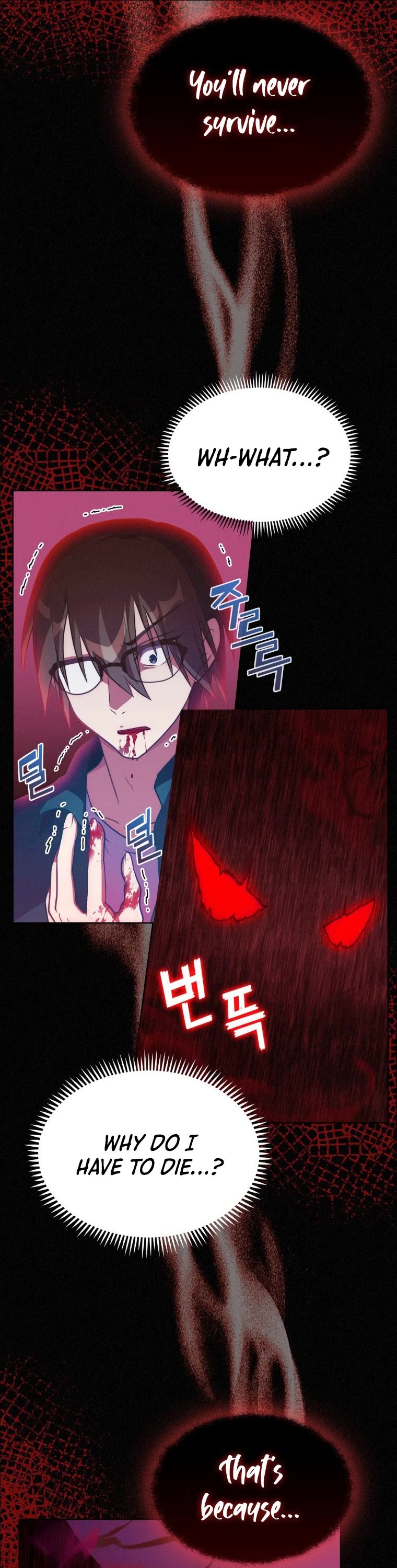 Never Die Extra Chapter 2 page 6 - Chapter 2