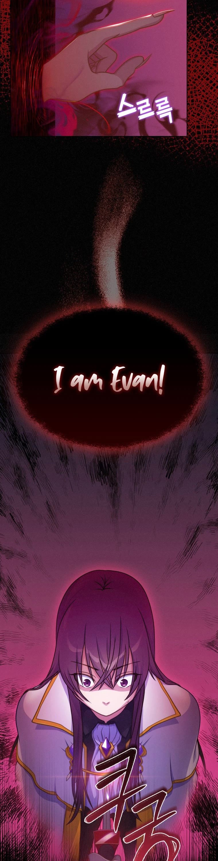 Never Die Extra Chapter 2 page 7 - Chapter 2