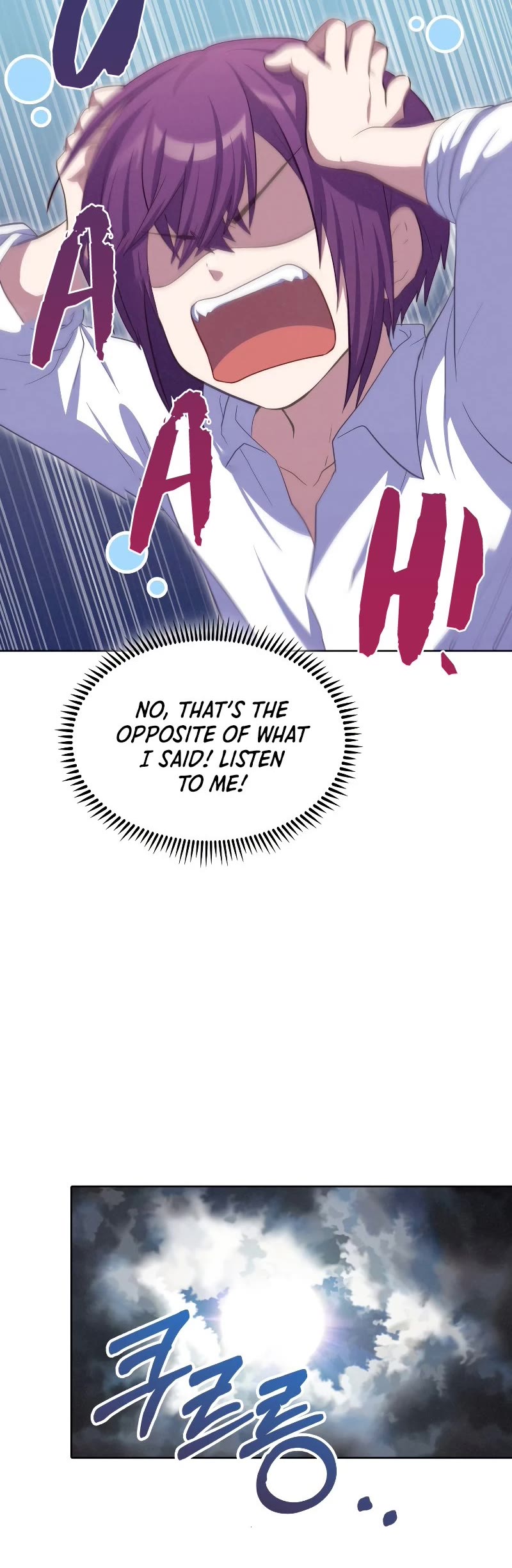 Never Die Extra Chapter 20 page 36 - Chapter 20