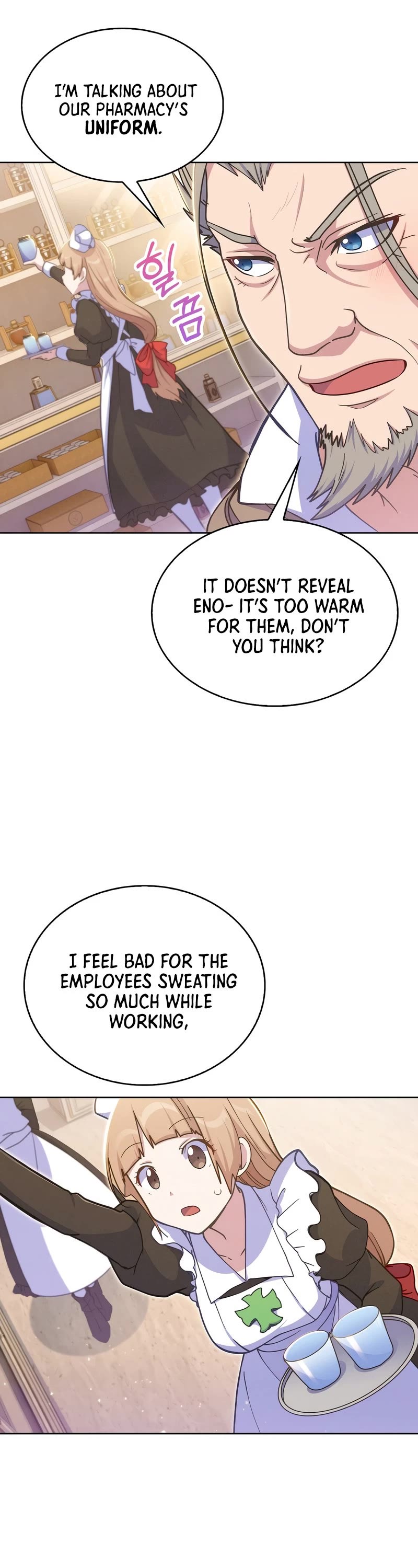 Never Die Extra Chapter 21 page 27 - Chapter 21