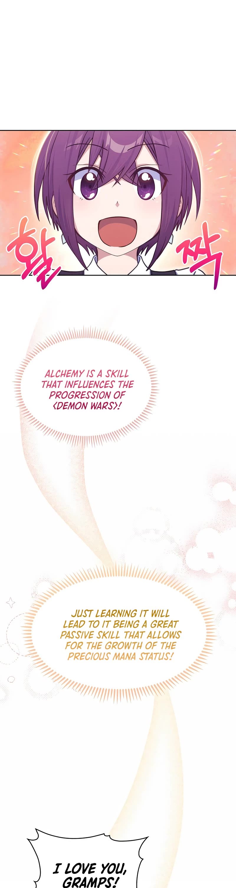 Never Die Extra Chapter 21 page 39 - Chapter 21