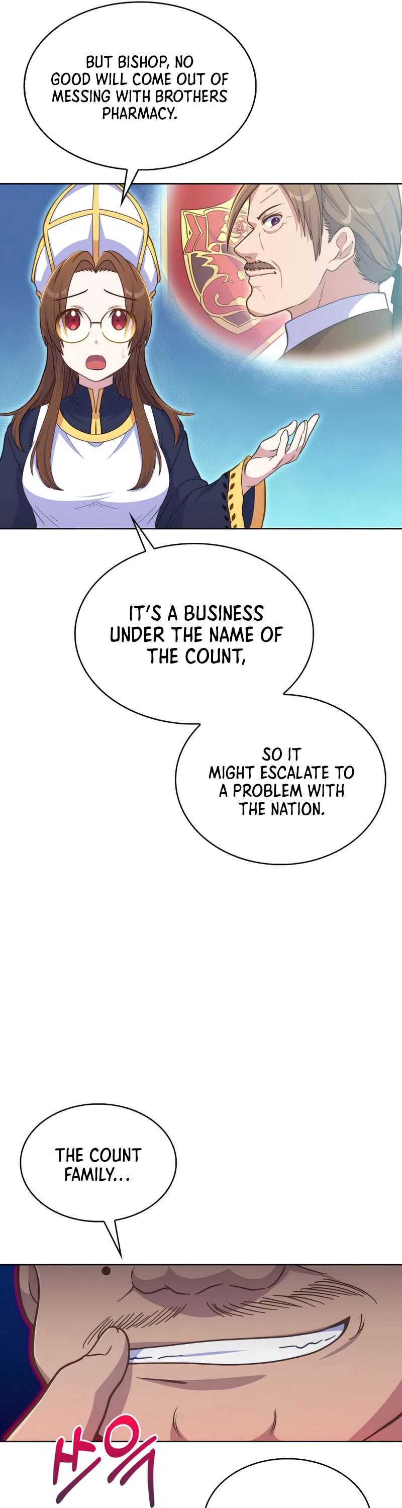 Never Die Extra Chapter 22 page 17 - Chapter 22