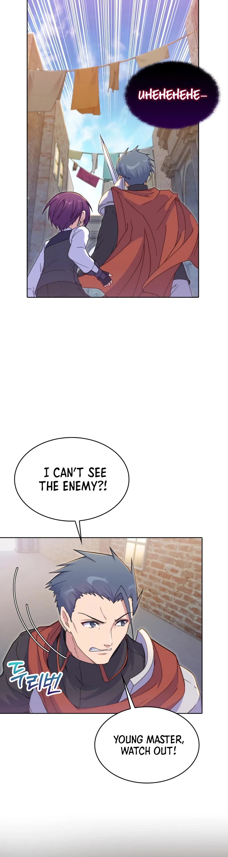 Never Die Extra Chapter 23 page 33 - Chapter 23