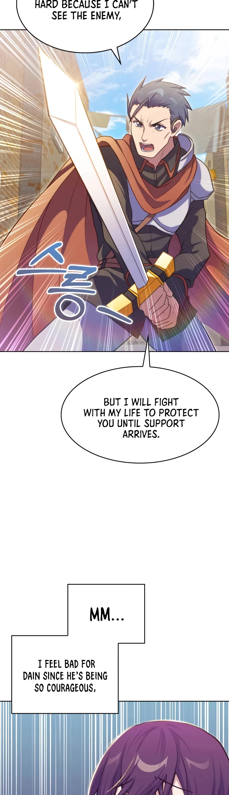 Never Die Extra Chapter 24 page 5 - Chapter 24