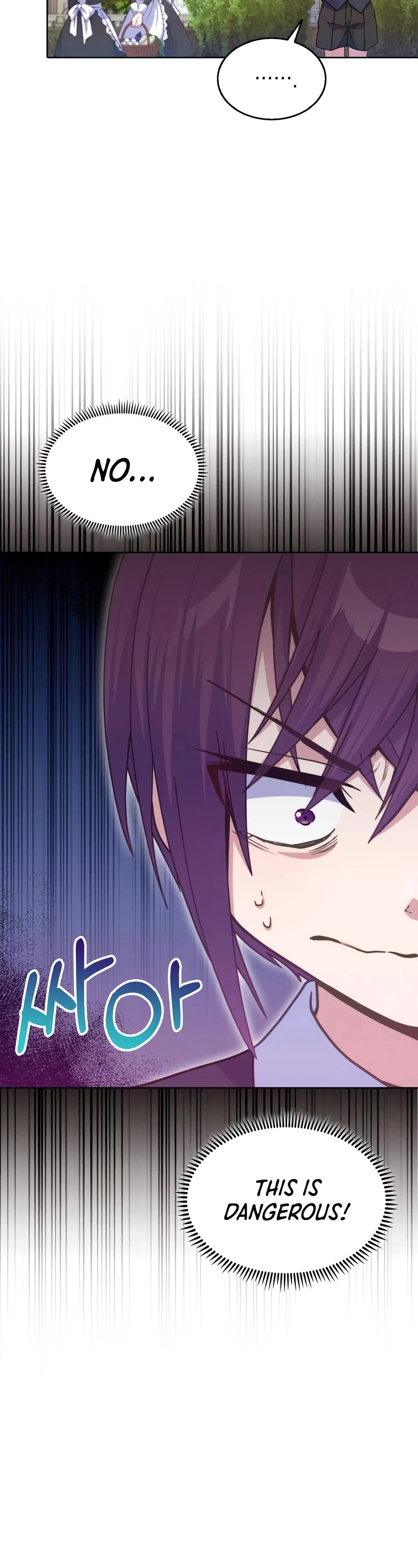 Never Die Extra Chapter 25 page 33 - Chapter 25