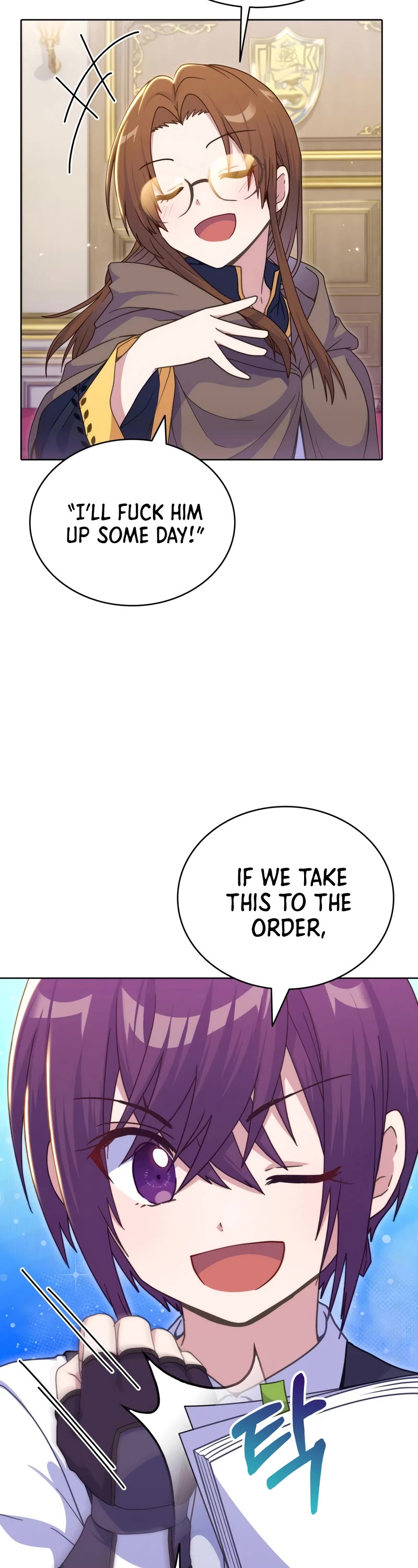 Never Die Extra Chapter 25 page 4 - Chapter 25