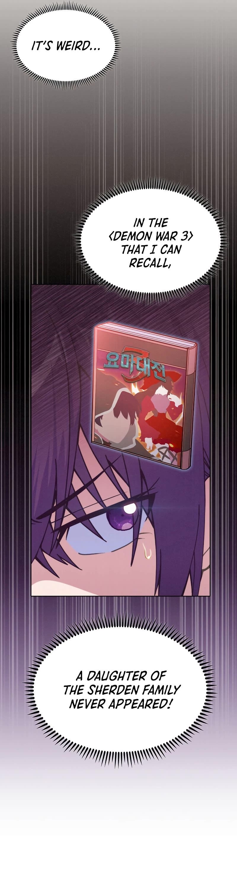 Never Die Extra Chapter 26 page 22 - Chapter 26