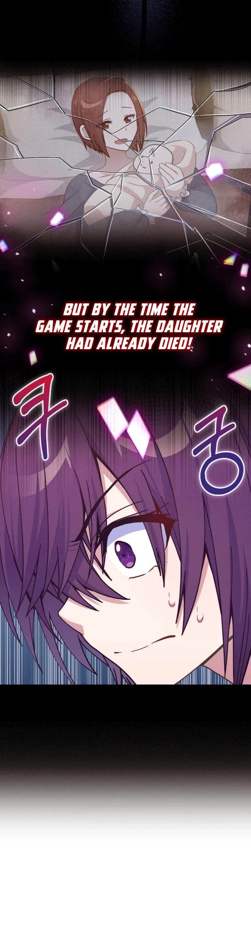 Never Die Extra Chapter 26 page 29 - Chapter 26