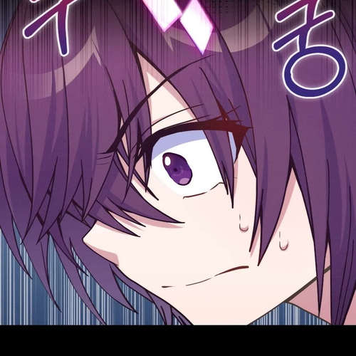 Never Die Extra Chapter 26 cover