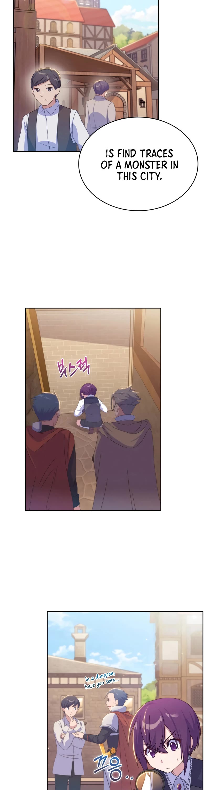 Never Die Extra Chapter 27 page 13 - Chapter 27