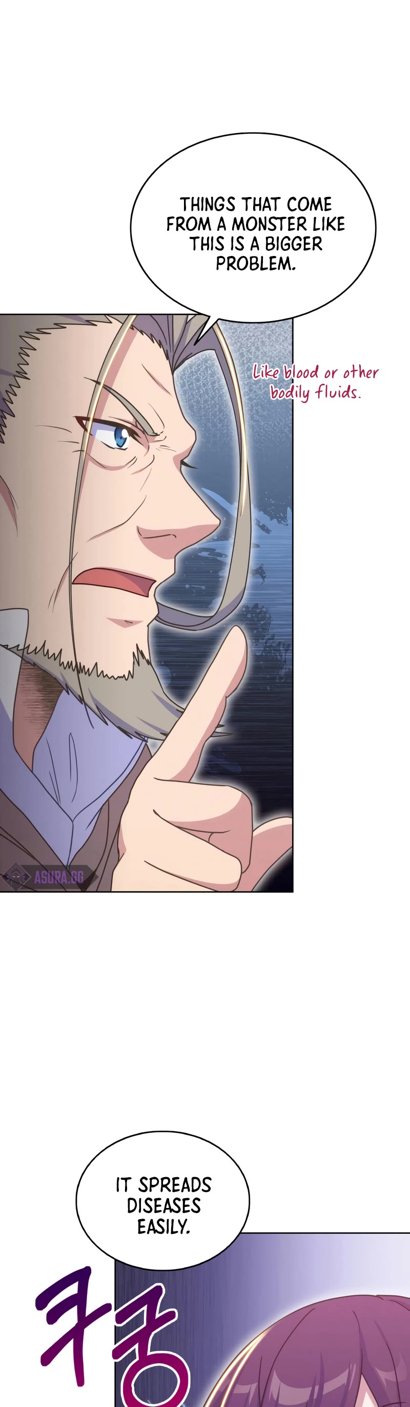Never Die Extra Chapter 27 page 20 - Chapter 27