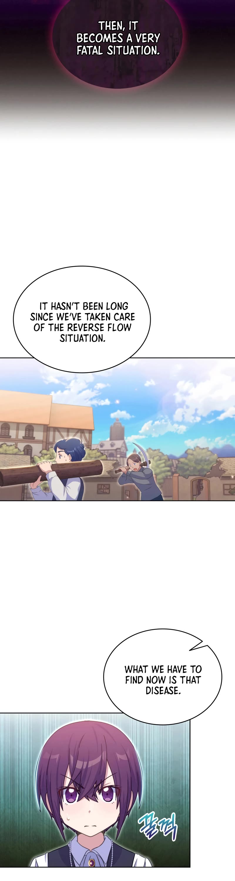 Never Die Extra Chapter 27 page 28 - Chapter 27