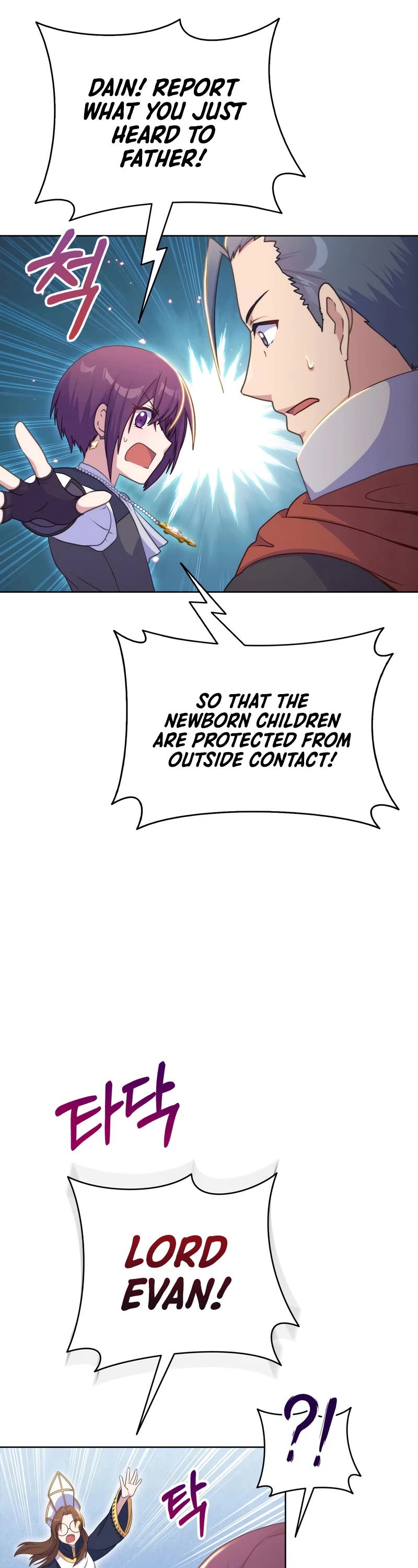Never Die Extra Chapter 27 page 30 - Chapter 27